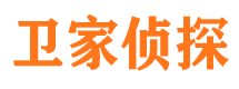 彝良找人公司